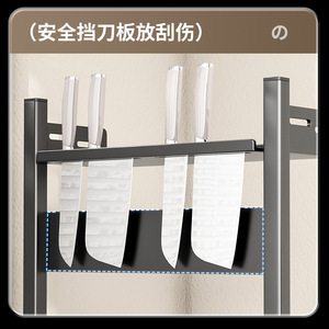 Multi Functional <b>Kitchen</b> Spice <b>Rack</b> With Knife Holder No Drill Installation Countertop Storage For Oil Salt Soy Sauce Vinegar - Product Image 4