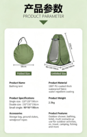 Pop-Up Privatsphäre-Duschzelt Silberbeschichtet Wasserdicht Tragbarer Outdoor-Umkleideraum Camping Mobile Toilettenkabine Schnell Automatisch Aufbaubar