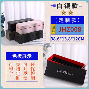 Sincere Color Custom <b>Makeup</b> <b>Box</b> 38.6x13.8x12cm Black Red Interior Packaging <b>Box</b> With Logo Printing - Product Image 2