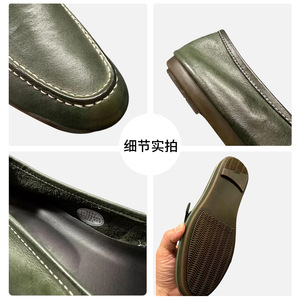 Qhccid Green Leather Loafers With Metal Buckles <b>Slip</b> <b>On</b> Soft Sole Low Heel Men's Shoes - Product Image 5