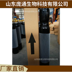 ถังไนโตรเจนสำหรับเครื่องจักรก่อสร้าง 4 ลิตร/8 ลิตร เหล็ก 37Mn มาตรฐานแห่งชาติสำหรับค้อน - Product Image 3