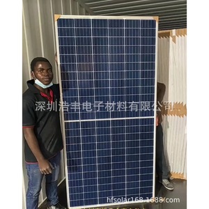 แผงโซลาร์เซลล์แบบฮาล์ฟเซลล์ ขนาด 182 มม. x 182 มม. 300w 380w 450w 500w 550w สำหรับใช้ในบ้านและนอกบ้าน - Product Image 3
