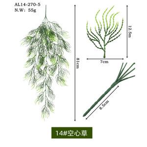 Uxin Artificial Hanging Plant 80cm Vine Green <b>Wall</b> <b>Decor</b> Indoor Outdoor Garden Party Decoration Set 6 Pack - Product Image 5