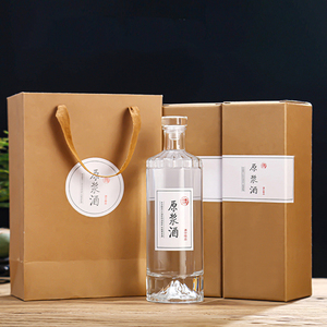 Chai rượu cao cấp thiết kế mới 500ml 700ml 750ml đựng rượu rum, vodka, whisky, rượu mạnh, gin, có nắp kính - Product Image 4