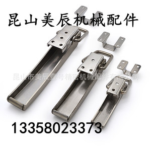 Cerradura Metálica de Alta Resistencia Hga81 116 165 215 Hga82 para Contenedores, con Acabado Pulido y Llave de Desbloqueo - Product Image 3