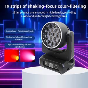 ไฟหัวเคลื่อนที่แบบซูมวอช 19 หัว แหล่งกำเนิดแสงคู่ ควบคุมหลายช่องสัญญาณ สำหรับบาร์ ดิสโก้ เวที - Product Image 1