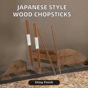 Nouvelles baguettes élégantes de style japonais en bois massif, découpées à la main, imitation écaille de tortue, sans laque - Product Image 3