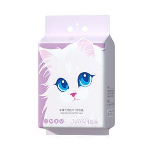 Toalla de algodón Jiayan para colgar en la pared, 20x20 cm, rectangular, con diseño de dibujos animados, desechable, para uso doméstico. - Product Image 1