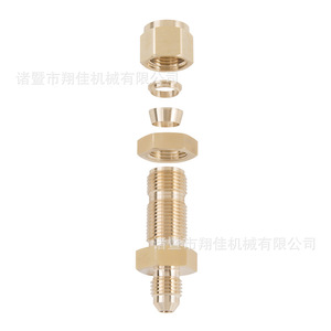 Xiangjia Machinery Brass Double Ferrule Connector 37 Degree Snap Fit High Pressure Hydraulic Fitting - Product Image 1