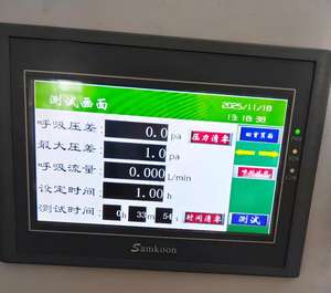 ANSI EN149 Schutzmasken-Atemwiderstandstester Atemschutzgerät Ein- und Ausatemtestgerät - Product Image 4