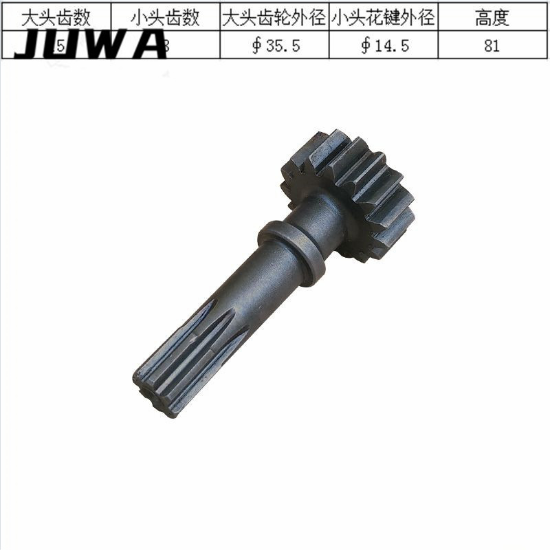Gear Parts Swing Motor Shaft 6589948 for Bobcat Excavators