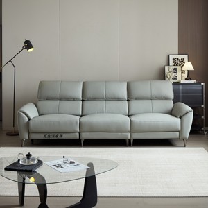 Ensemble de meubles de salon en gros : Fauteuils inclinables électriques intelligents 8821c en cuir - Product Image 4
