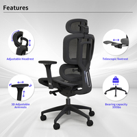 Chaise de bureau ergonomique pivotante contemporaine en similicuir PU, dossier haut entièrement en maille, multifonctionnelle et réglable