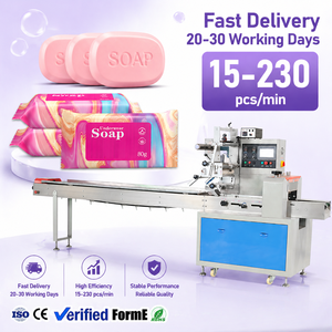 เครื่องปิดผนึกเครื่องห่อบรรจุภัณฑ์สบู่หมอนอัตโนมัติแบบใช้แล้วทิ้งที่คลุมรองเท้า - Product Image 1