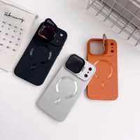 Étui Solide avec Support Magnétique Intégré Série Magic Shadow B438 pour iPhone 17 15 Pro