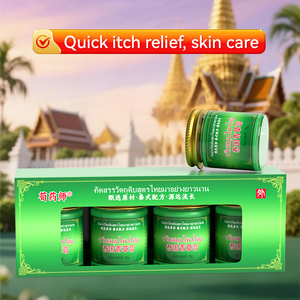 Großhandel 20-Gramm Kräuter-Juckreiz-Linderungssalbe, Lindert Hautjucken durch Mückenstiche - Product Image 2