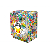 Pokemond TCG 30ème Anniversaire : Ensemble d'Accessoires, Protège-Cartes Artistiques, Boîte de Rangement, Album de Pièces de Monnaie, Boîte Compteur de Dommages, Boîte de Protection pour Cartes