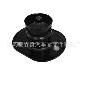 Soporte de Amortiguador Dodge 68029520AE 68029520AA, Reemplazo para Sistema de Suspensión Activa - Product Image 4