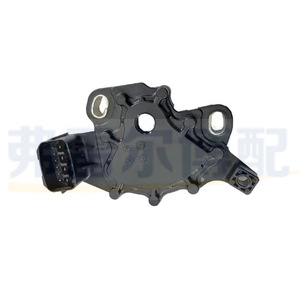 Interruptor Combinado Mitsubishi MD757783 8604A011 para Lancer Galant Eclipse Neutral - Product Image 2