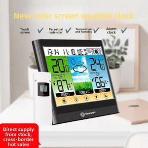 Đồng hồ đo nhiệt độ trong nhà Dự báo thời tiết đồng hồ điện tử với màn hình cảm ứng báo động đo độ ẩm Nhiệt kế gia dụng - Product Image 4