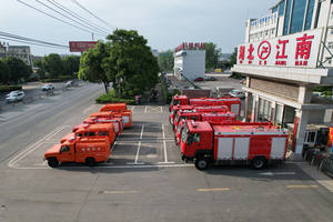 <span class=keywords><strong>JP18</strong></span>ประเภทสูง-ลิฟท์เจ็ทรถดับเพลิงขั้นสูงหนักสูง-ระดับความสูงอุปกรณ์ดับเพลิง - Product Image 4