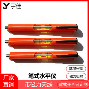Mini nivel de bolígrafo con regla e imán para medición DIY, 4 pulgadas, naranja - Product Image 4