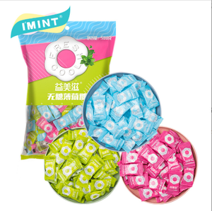 Bonbons à la <span class=keywords><strong>menthe</strong></span> chinoise, petits bonbons à la <span class=keywords><strong>menthe</strong></span>, bonbons exotiques, canettes <span class=keywords><strong>de</strong></span> <span class=keywords><strong>menthe</strong></span>, cristal <span class=keywords><strong>de</strong></span> menthol, vente en gros - Product Image 3