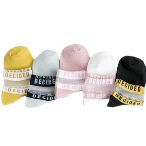 Women's Lace Socks Solid Color Alphanumeric Cotton Breathable Casual Short Socks For Youth - Product Image 5