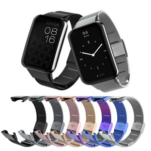 ShanHai Pour <span class=keywords><strong>Xiaomi</strong></span> <span class=keywords><strong>Mi</strong></span> Bande <span class=keywords><strong>7</strong></span> Pro Métal Sangle Milanese Acier Inoxydable Bracelet Bracelet pour miband <span class=keywords><strong>7</strong></span> pro <span class=keywords><strong>mi</strong></span> band7 pro Sangle - Product Image 2