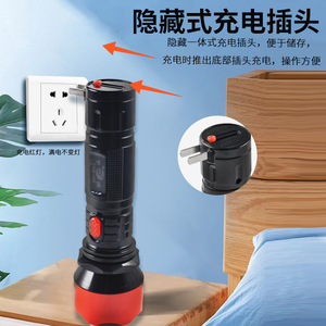 Led Rechargeable Flashlight With <b>Dimmer</b> 4-8h Runtime Outdoor Home Use - Product Image 3