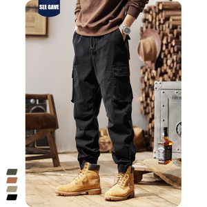 Salopette <span class=keywords><strong>tendance</strong></span> pour <span class=keywords><strong>homme</strong></span>, style japonais, automne <span class=keywords><strong>2023</strong></span>, taille mi-haute, coton, jambe ample, <span class=keywords><strong>pantalon</strong></span> décontracté - Product Image 2
