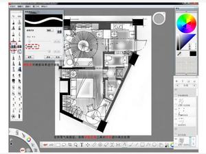 Software de Dibujo Natural Onedriver para Win/Mac, Envío de Enlace de Descarga, Efecto Realista Pintado a Mano para Cuadernos de Dibujo 2021 - Product Image 5