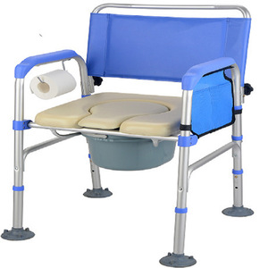 <b>Commode</b> Chair With Toilet Paper Holder <b>Folding</b> Shower Chair For Elderly And Disabled Users - Product Image 3