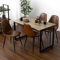 Ensemble de salle à manger moderne 4 pièces avec pieds en métal rembourrés, chaises et table en bois