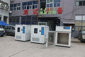 Nhiệt độ môi trường phòng thí nghiệm lão hóa buồng thử nghiệm - Product Image 6