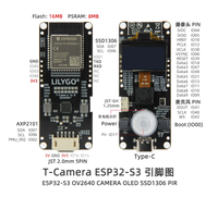 Carte de développement T-Camera-S3 ESP32-S3 avec module WiFi et écran OLED de 0,96 pouce