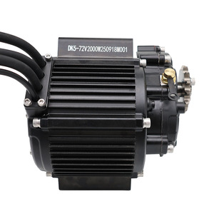 Motor de Imán Permanente DKYSmotor de 2000W, 5000 RPM, 120 60H, Impermeable, DK120-60H-2000W - Product Image 2