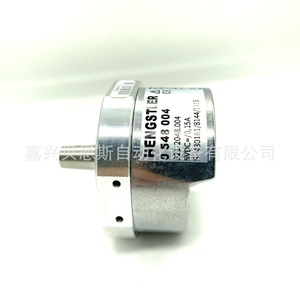 Encoder Absoluto Hengstler S21-2048.004 53mm para Motores de Máquinas Herramienta - Product Image 5