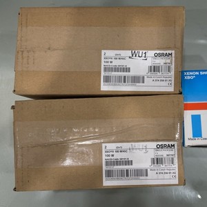 Lámpara XBO R 100W/45C OFR EPK-1000 para Bombilla 220V China - Product Image 2