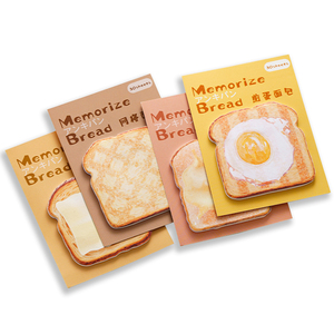 カスタム印刷メモパッドロゴ付きサイズカスタマイズメモ帳バルクビジネス文房具卸売用品 - Product Image 3