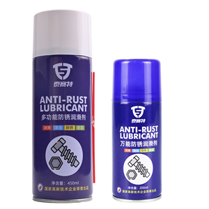 TYRESEALANT 450ml Spray <span class=keywords><strong>Lubrifiant</strong></span> Multi-Usages Anti-Rouille Efficace Décapant de Rouille et Inhibiteur de Corrosion Longue Durée - Product Image 3