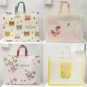 Phổ Biến Mới Màu Đỏ Tươi Hồng Tăng Kích Thước Lớn Tái Chế Tái Sử Dụng Tùy Chỉnh Sinh Thái <span class=keywords><strong>PP</strong></span> Không Dệt Gói Quà Tặng Mua Sắm Tote Túi Cho Bộ Đồ Giường - Product Image 2