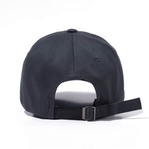 Gorra de Béisbol Bordada Unisex de 6 Paneles, Personalizable, de Tela de Algodón, Tamaño Ajustable, Perfil Medio, Gorras Deportivas - Product Image 6