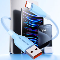 Kabel USB Somostel BT20 untuk iPhone 17 Pro Max Pengisian Cepat Micro V8 Tipe C/IPH Kabel Ponsel TPE Lembut Aksesoris Ponsel OEM
