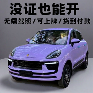 Auto Eléctrico Kyan-1, 4 Asientos, Tracción Delantera, Faros LED, Autonomía de 101-200 km, Uso Familiar - Product Image 3