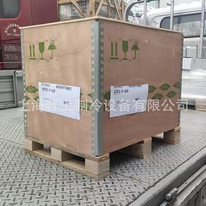 คอมเพรสเซอร์บิทเซอร์ รุ่น 4TES-9-40P 4PE-15-40P ระบายความร้อนด้วยอากาศ สำหรับใช้งานในอุตสาหกรรม - Product Image 2