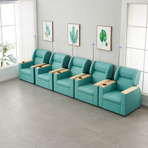 Nishima Furniture Infusion <b>Chair</b> Leather Row Of <b>Chairs</b> With Handrails For Hospital Waiting Area - Product Image 1