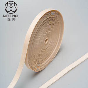 弾性バンド女性ランジェリーショルダーストラップ滑らかなサテンブラストラップ - Product Image 3