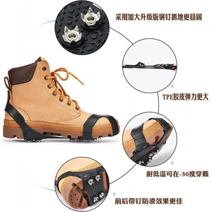 Crampons antidérapants à 10 dents pour équipement de ski, de randonnée sur neige et d'activités de plein air, taille ML, noir - Product Image 2