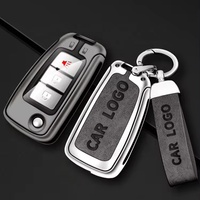 Étui de clé de voiture en alliage de zinc et cuir de qualité supérieure pour Nissan, prix de gros abordable, vente en gros en Chine, étui de clé de voiture en TPU